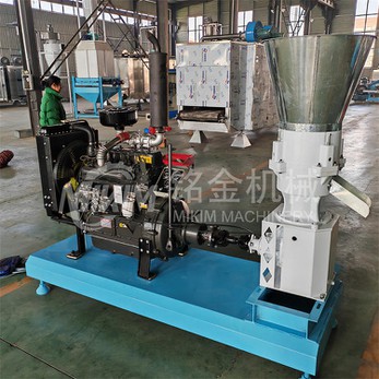 shrimp feed pellet mill shrimp feed pellet mill