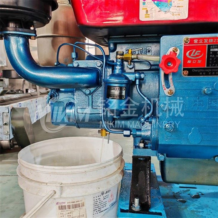 Animal Feed Pellet Making Machine
