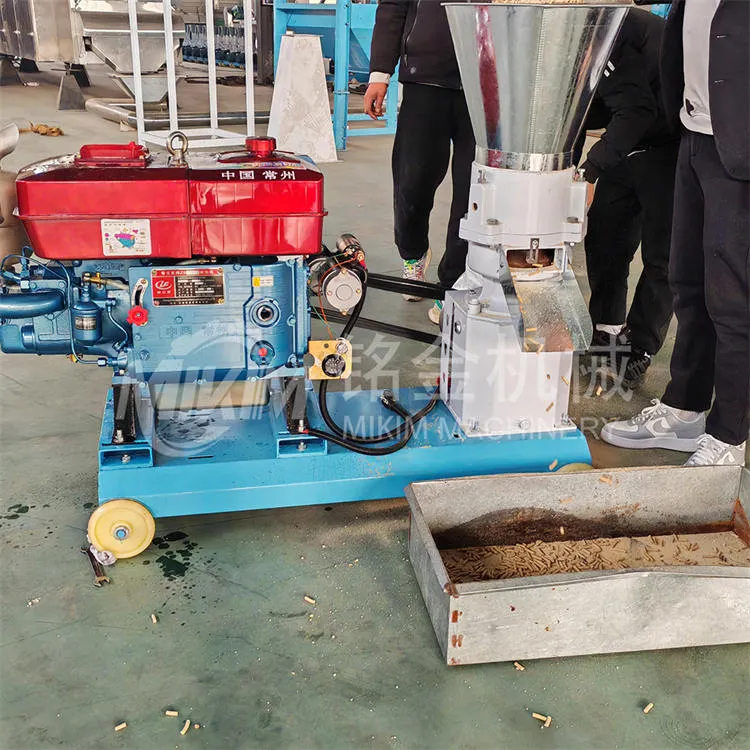 Poul Feed Pellet Maker