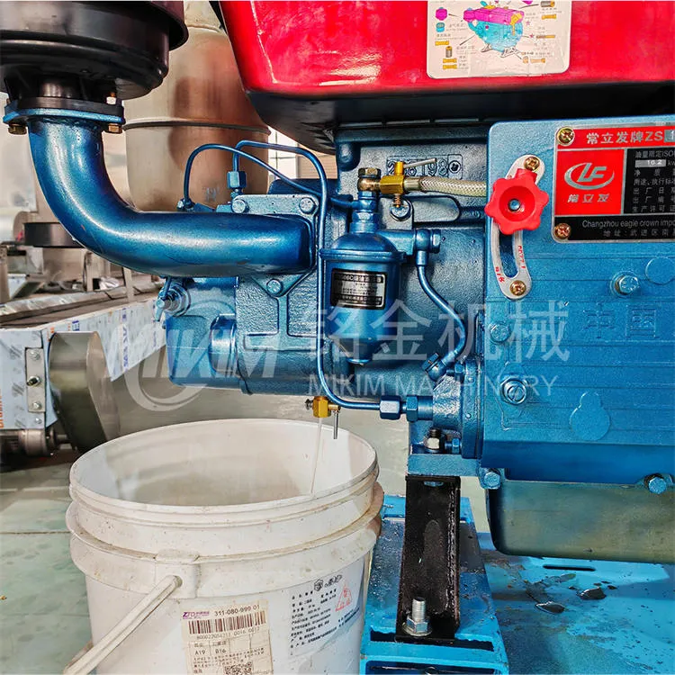 Machin poul manje Maker