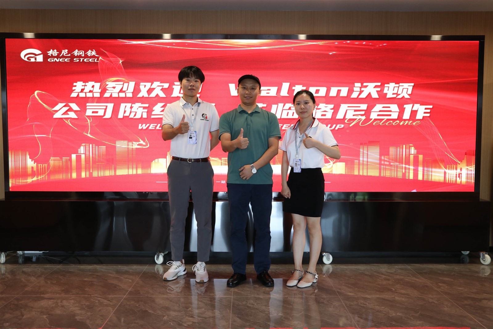 202308161533126192 202308161533126192